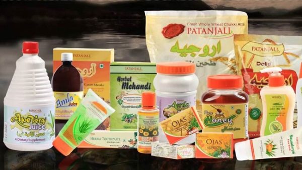 patanjali-ayurvedic-medicine-for-thyroid-baba-ramdev-ayurvedic-medicine