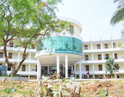 Santhigiri Ayurveda Siddha Hospital