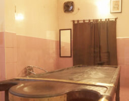 Shanta Ayurveda Hospital