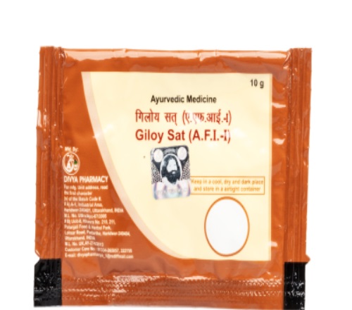 Patanjali Giloy Sat Powder