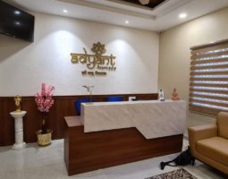 Adyant Ayurveda, Jayanagar