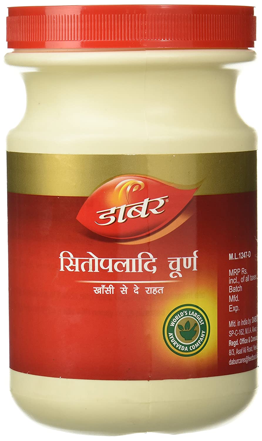 DABUR Sitopaladi Churna