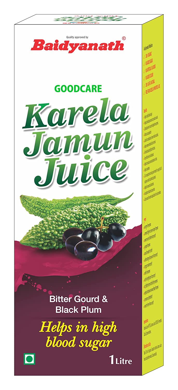 kerala jamun jucie